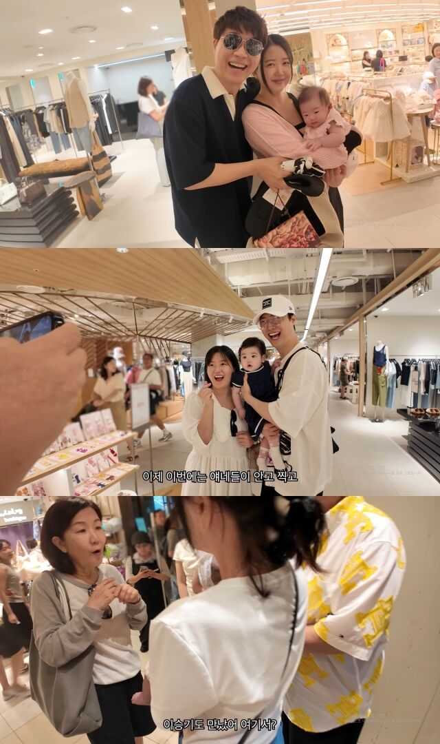 이용식 부녀가 백화점에서 우연히 만난 이성미에게 박수홍 부부와 이승기도 만났다고 말하고 있다. / 유튜브 채널 '아뽀TV'