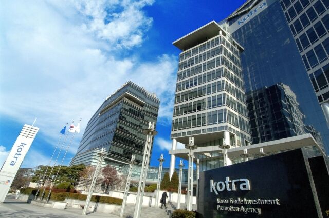 KOTRA와 관세청이 13일 서울 KOTRA 본사에서 ‘미국 통상정책 대응 관세실무 설명회’를 공동 개최하고 미국의 상호관세 시행에 따른 수출기업의 애로 해소를 위한 본격 대응에 나섰다. /KOTRA