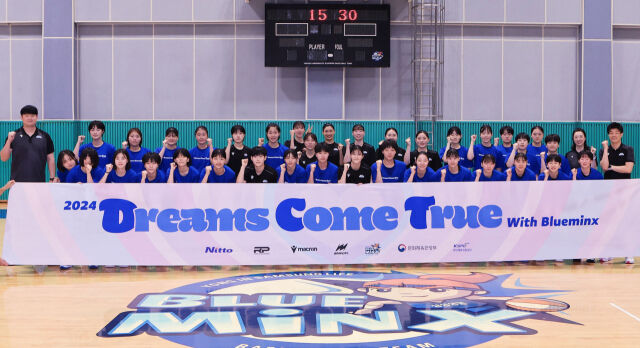 ‘2024 Dreams Come True 캠프’./용인 삼성생명