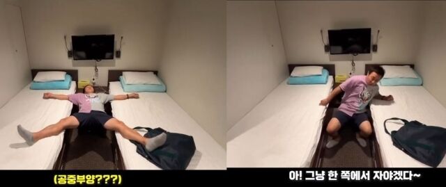 개그맨 김병만이 올린 영상 '침대 크게 쓰면 허리가 아픈 이유' 캡처. / 김병만 소셜미디어