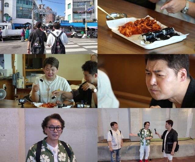 MBN·채널S '전현무계획2'/MBN·채널S '전현무계획2'