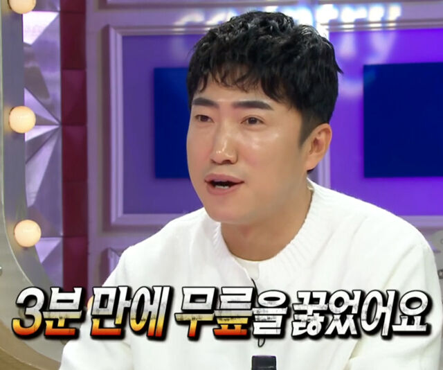장동민이 점집에서 있었던 일을 털어놨다. / MBC '라디오스타'