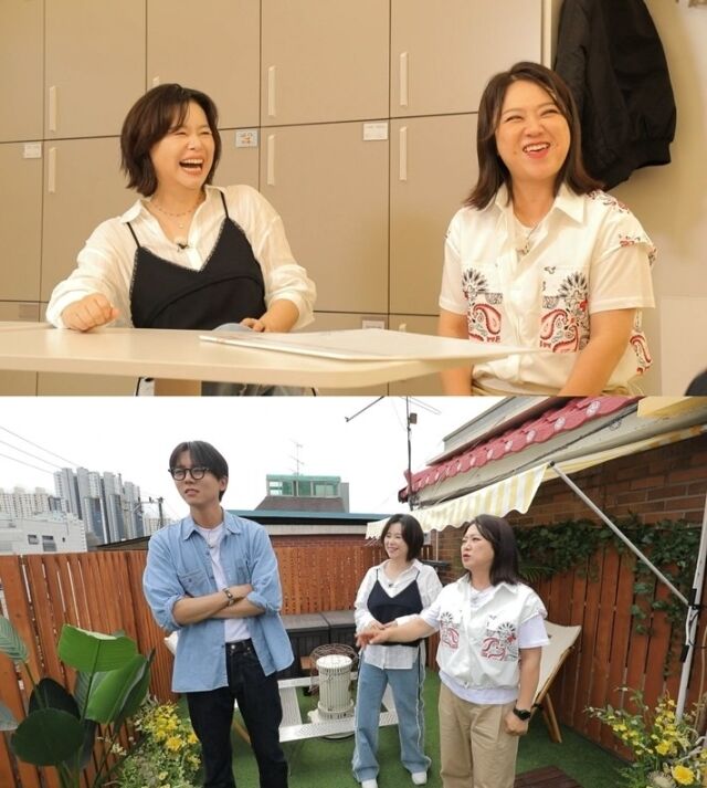 '홈즈'/MBC