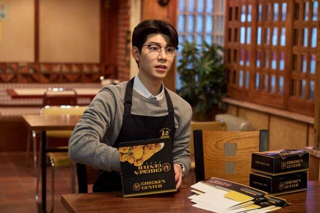 '신사장 프로젝트' 배현성/tvN
