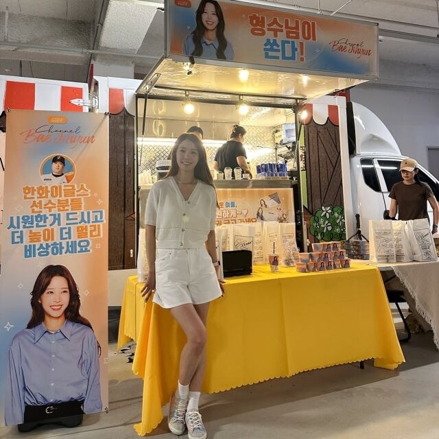한화이글스 류현진의 아내 배지현이 한화 선수단을 위해 커피차를 불렀다. /배지현 소셜미디어
