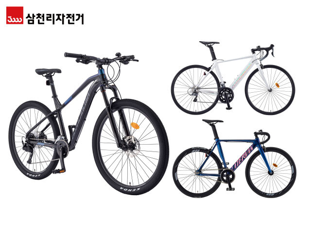스포츠 사이클링 브랜드 ‘아팔란치아’ 제품군. /삼천리자전거