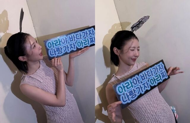 배우 주현영이 지난 13일 영화 '악마가 이사왔다' 개봉하는 날 첫 무대인사를 가졌다. /주현영 소셜미디어