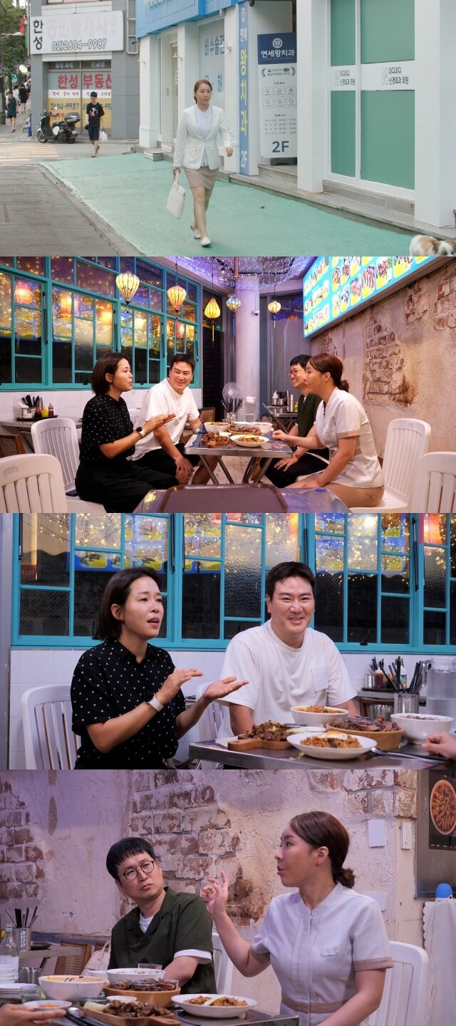 JTBC '1호가 될 순 없어2'/JTBC