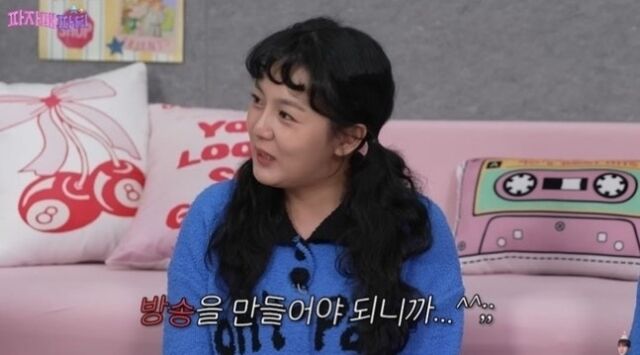 강은비