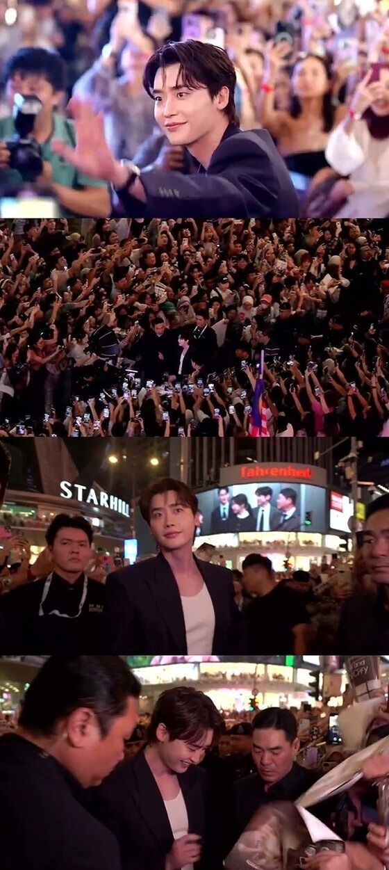 이종석