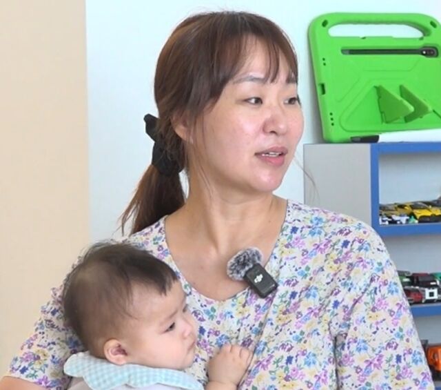 / MBC '전지적 참견 시점'