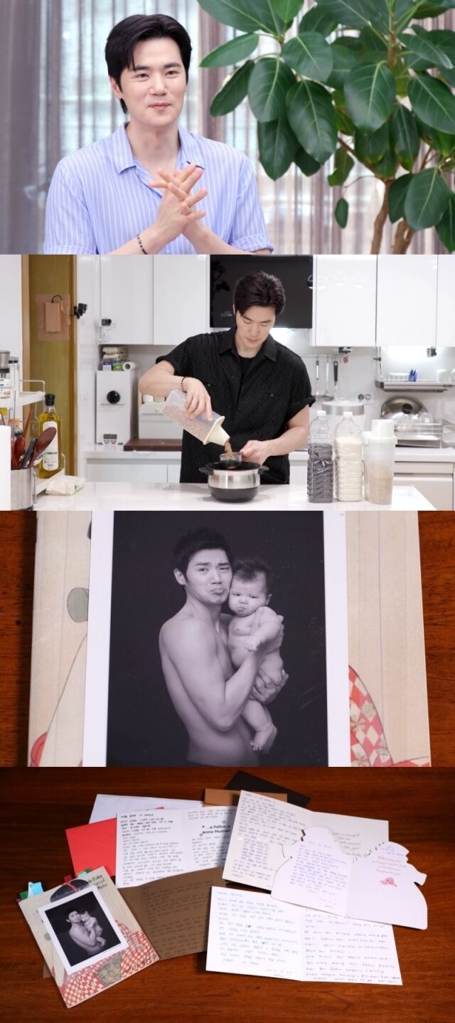 / KBS 2TV '신상출시 편스토랑'