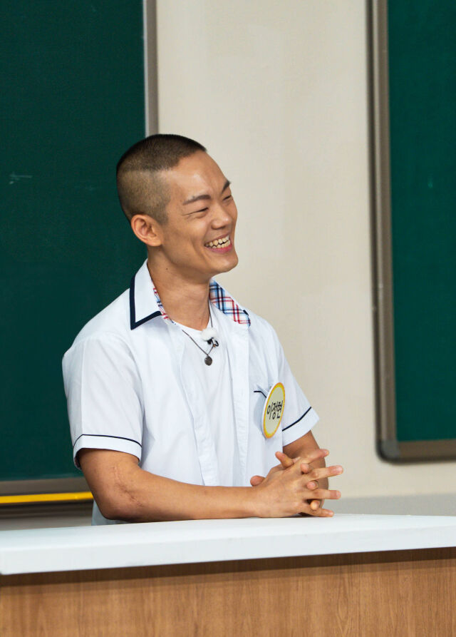 JTBC '아는 형님'/JTBC '아는 형님'