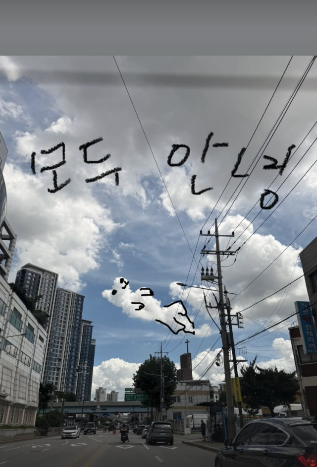 이효리./ 이효리 인스타그램