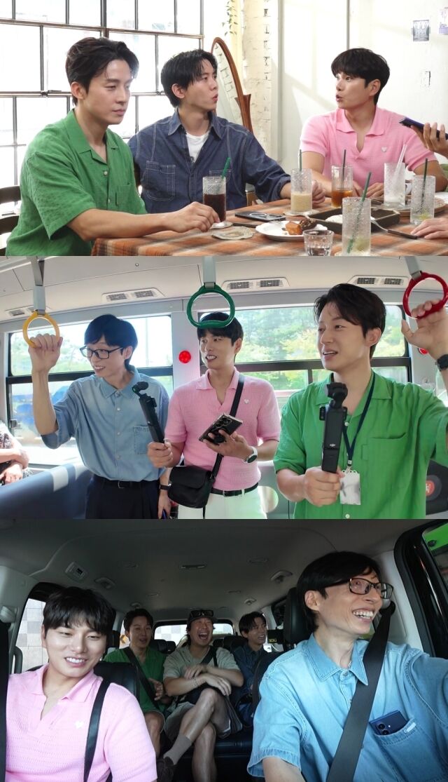 MBC '놀면 뭐하니?'/MBC '놀면 뭐하니?'