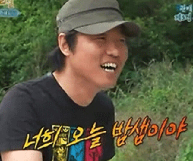 나영석 PD가 김태호 PD 때문에 스트레스 받았던 시절을 언급했다. / KBS2 '1박2일'