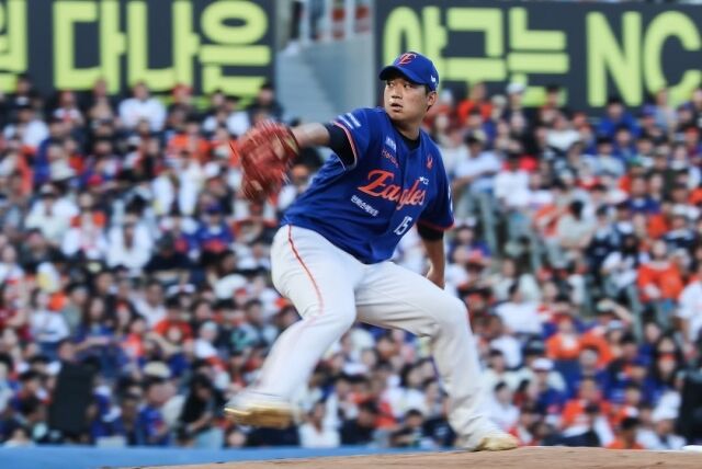 한화 이글스 김기중./한화 이글스
