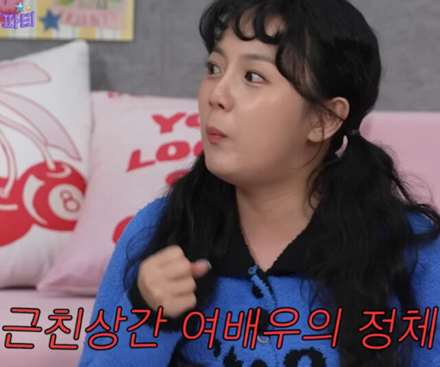 강은비가 과거 논란이 됐던 일화에 대해 언급했다. / 유튜브 '이게 진짜 최종'