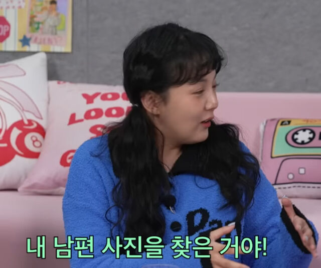 강은비가 과거 있었던 열애설에 대해 언급했다. / 유튜브 '이게 진짜 최종'