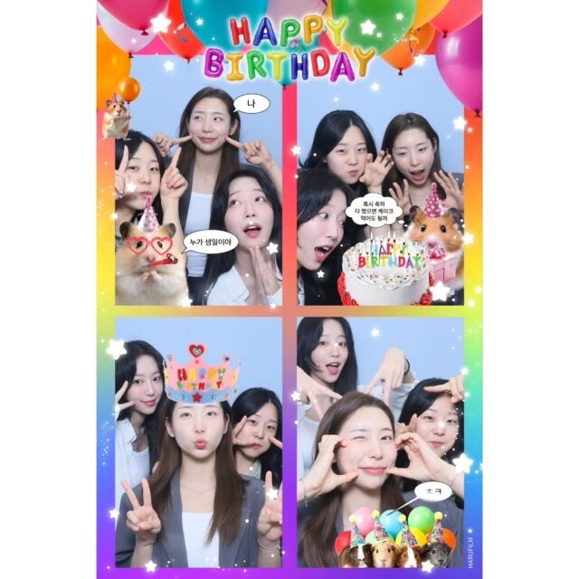 먹방 유튜버 쯔양이 매니저 생일을 축하하며 즐거운 시간을 보냈다. /쯔양 소셜미디어