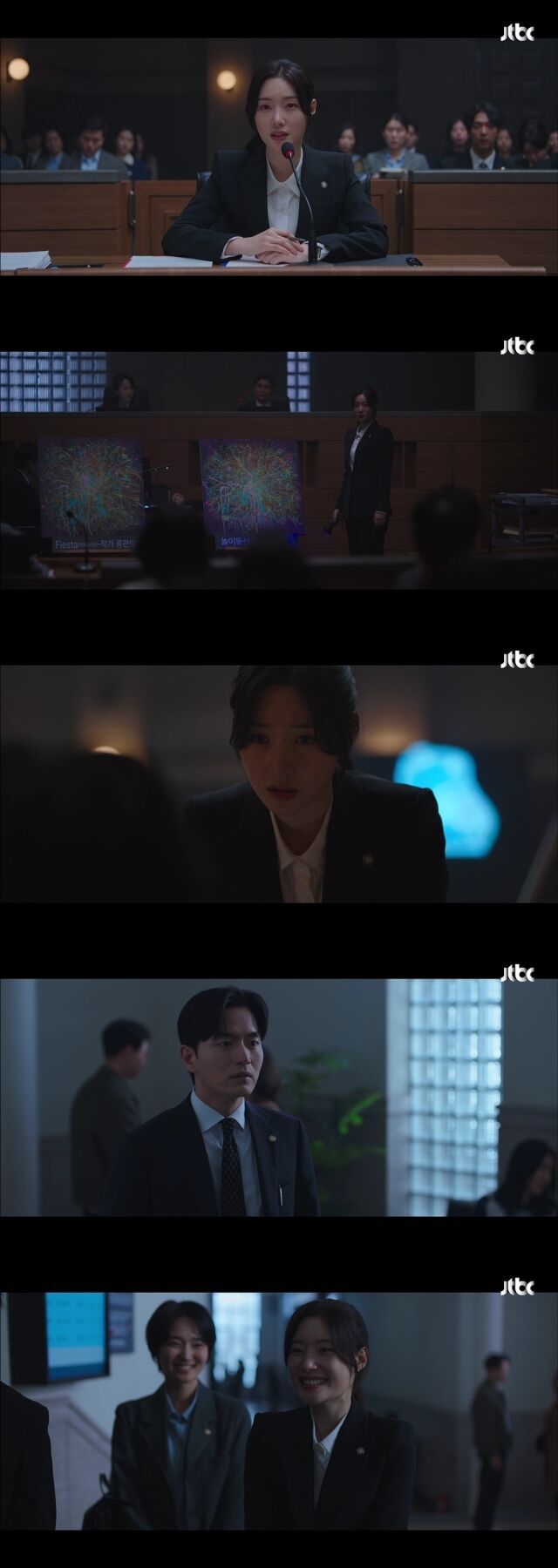 JTBC 드라마 '에스콰이어'의 정채연./ 화면캡쳐