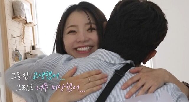 KBS 2TV '살림하는 남자들 시즌2'
