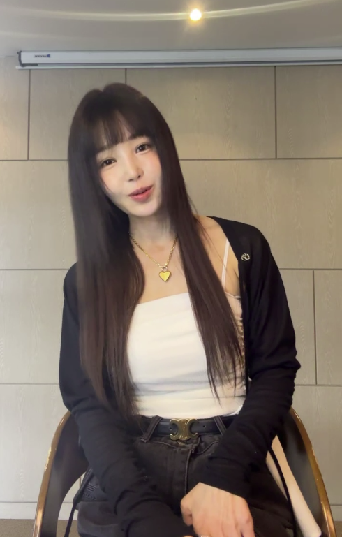 라이브 중인 남규리 / 남규리 인스타그램