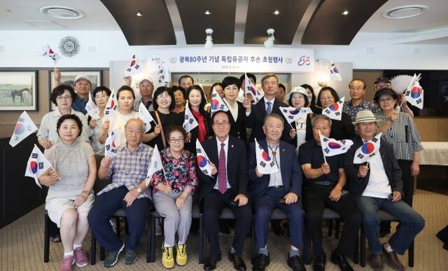 /한국마사회