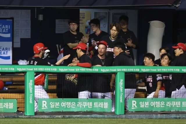 KIA 선수들/KIA 타이거즈