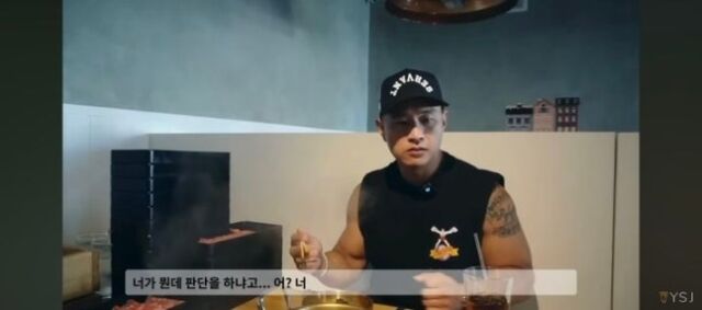 유승준