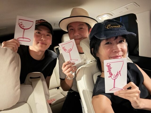 덱스 조세호 홍진경