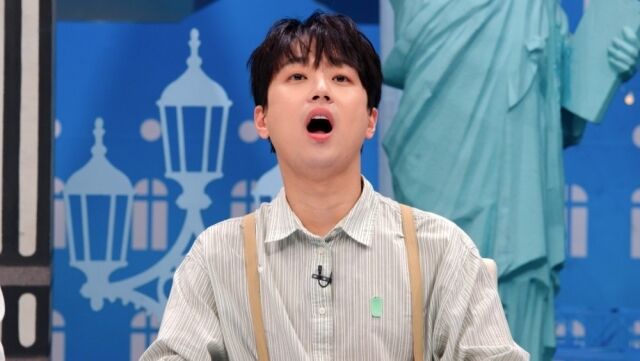 '톡파원 25시'/JTBC