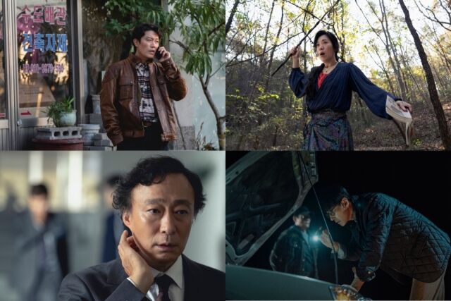 '어쩔수가없다' 스틸/CJ ENM