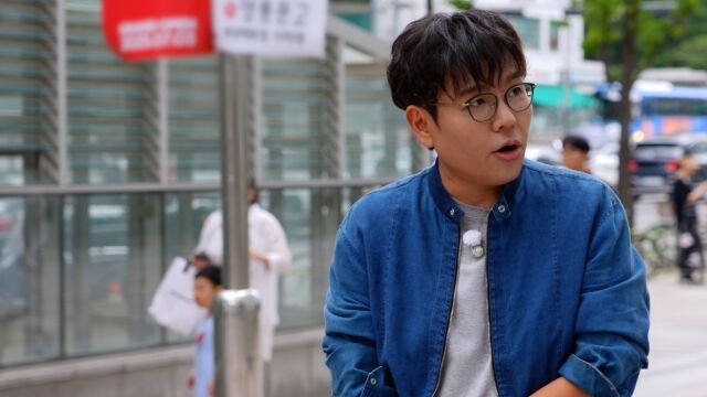 수학 강사 정승제 / JTBC '한끼합쇼'