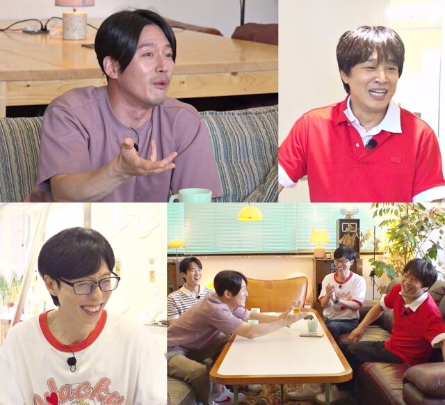 SBS '틈만 나면,'/SBS
