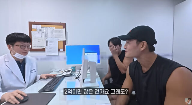 김종국./유튜브
