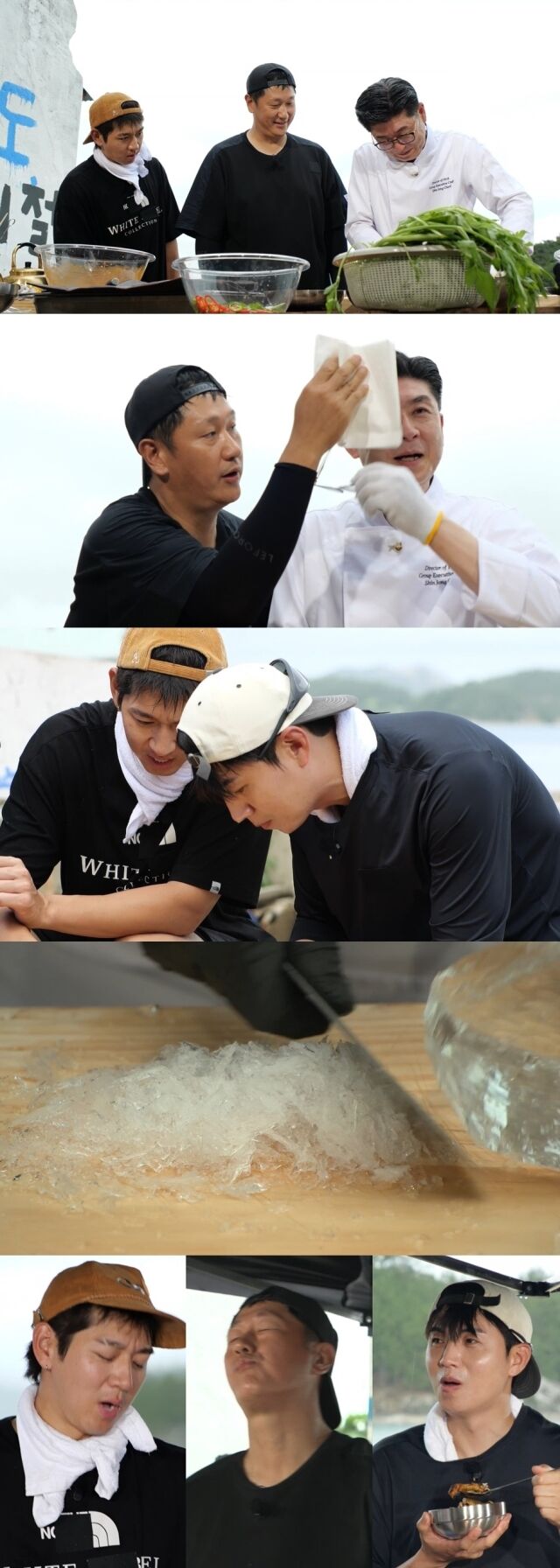 / MBC '푹 쉬면 다행이야'