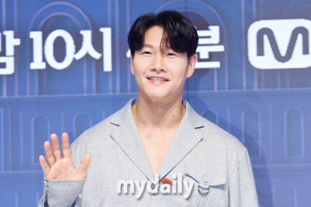 김종국