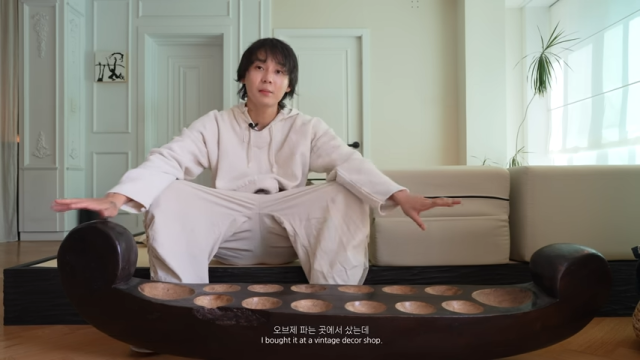 던 유튜브 채널