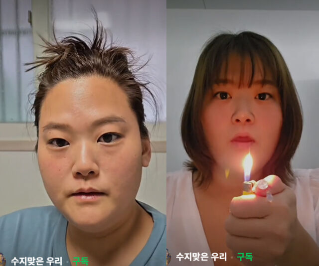 수지가 새로운 결심을 나타내듯 머리를 단발로 잘랐다. / 수지 개인 계정