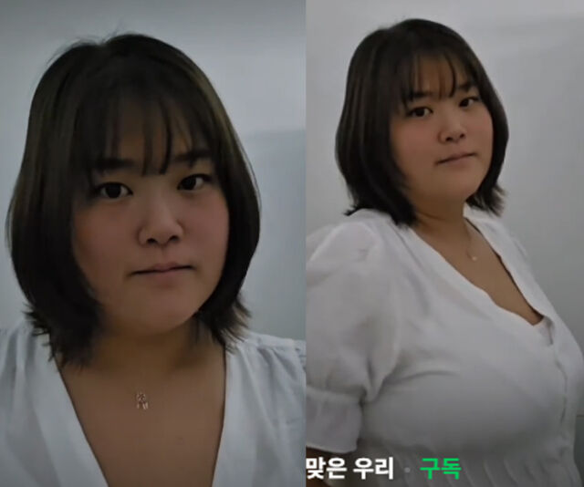 수지가 다이어트에 재도전 해 눈길을 끌고 있다. / 수지 개인 계정