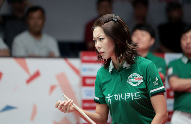 하나카드 김가영./PBA