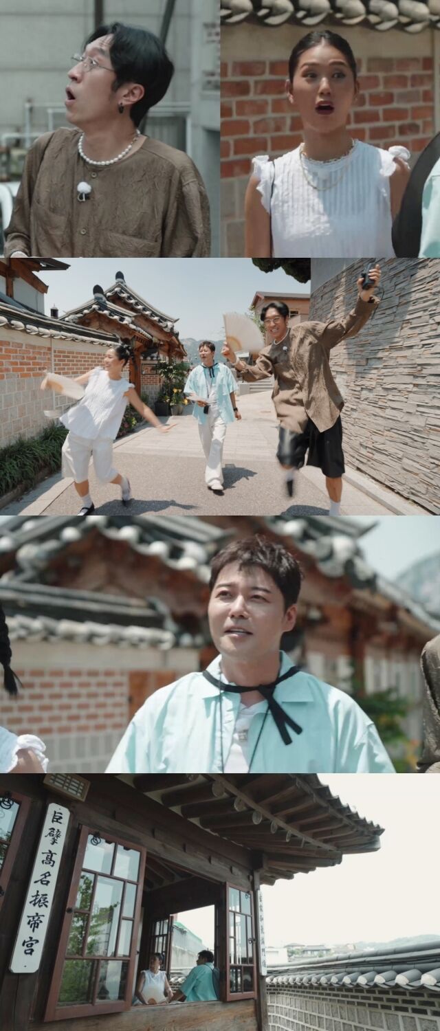 / MBC ''이유 있는 건축-공간 여행자'