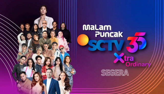 안효섭/SCTV