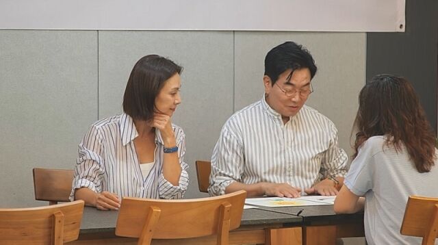 / 채널A ‘요즘 남자 라이프-신랑수업’