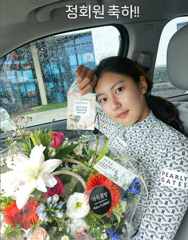 송지아./소셜미디어