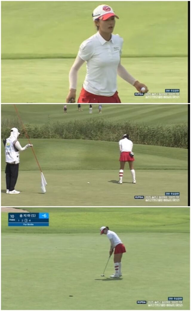 송지아./소셜미디어