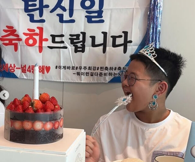 장영란의 아들은 생일을 맞아 행복한 시간을 보냈다. / 장영란 소셜미디어