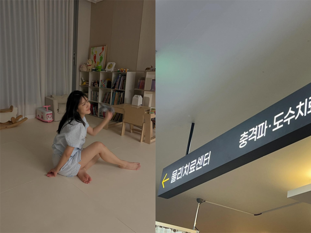 헤이지니가 출산 후 고통을 밝혔다./헤이지니 인스타그램