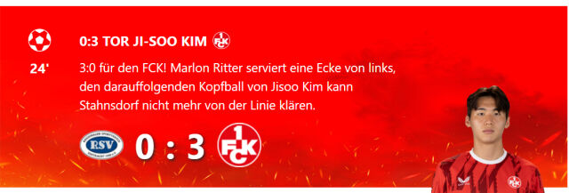 김지수가 17일 RSV와 DFB 포칼 원정 경기에서 팀의 두 번째 골을 잡아냈다. /카이저스라우테른 제공